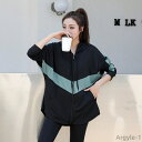 【送料無料】秋/冬 ランニング 女性 スポーツウェア ジム ヨガウェア ゆったり 大きいサイズ 上下セット レディース