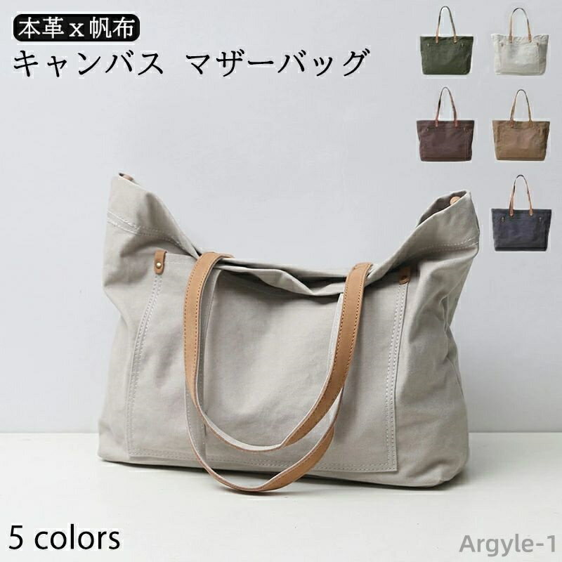 ̵ۥǥ A4  礭 ޥХå Х 쥶 ̥ ޥХå ݤ  ȡȥХå 2way  ܳ