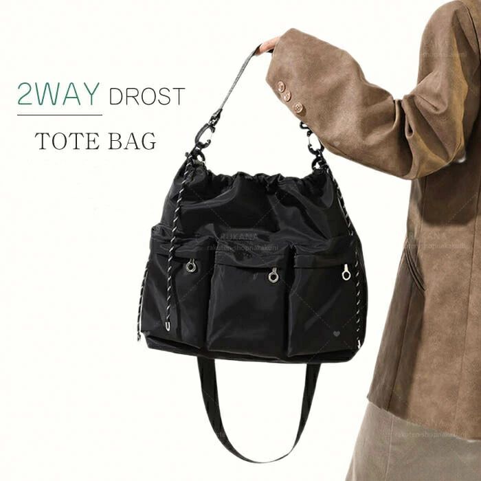 Boston Bags - ショルダー 大きめ A4 ナイロン 肩がけ バック レディースバッグ 2way 大人 きれいめ バックパック 送料無料 カバン リュック トートバッグ 黒 バッグ 縦入れ 大人女子 軽量 ポケット a4 たくさん 通勤 大容量 斜め 斜めがけバッグ リュックサック