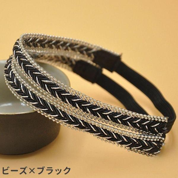 シューズバンド シューズベルト 2本セット レディース パカパカ防止 靴脱げ防止 ラ...