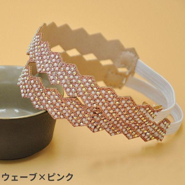 シューズバンド シューズベルト 2本セット レディース パカパカ防止 靴脱げ防止 ラ...