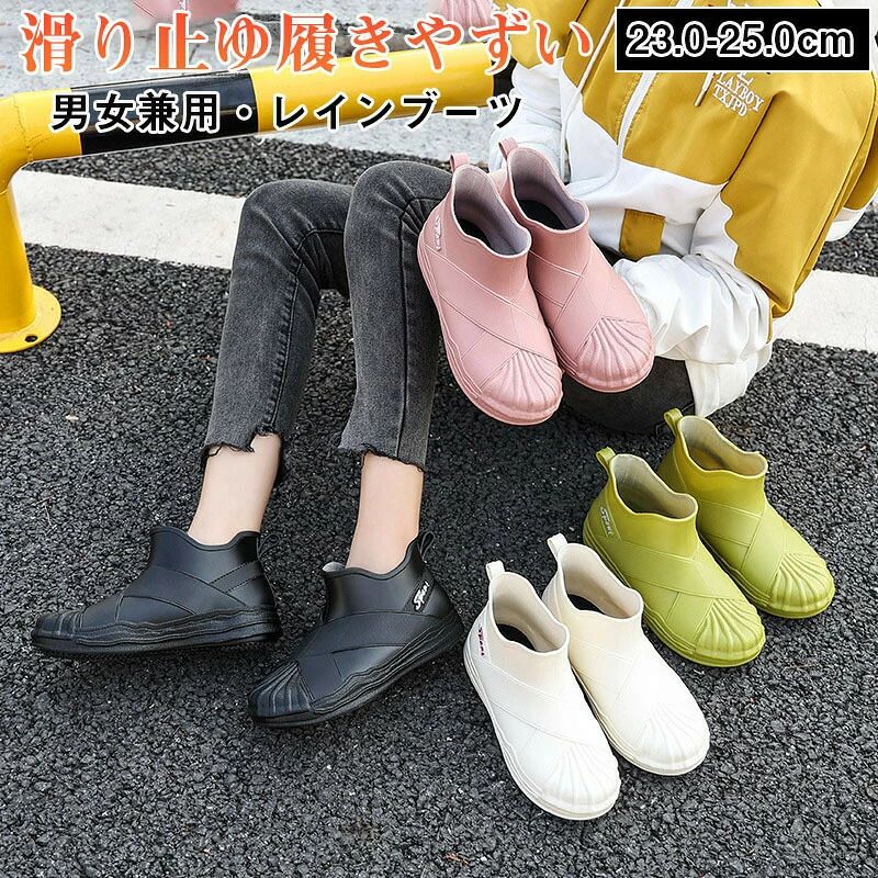 ? メーカー希望小売価格はメーカーカタログに基づいて掲載しています? メーカー希望小売価格はメーカーカタログに基づいて掲載しています