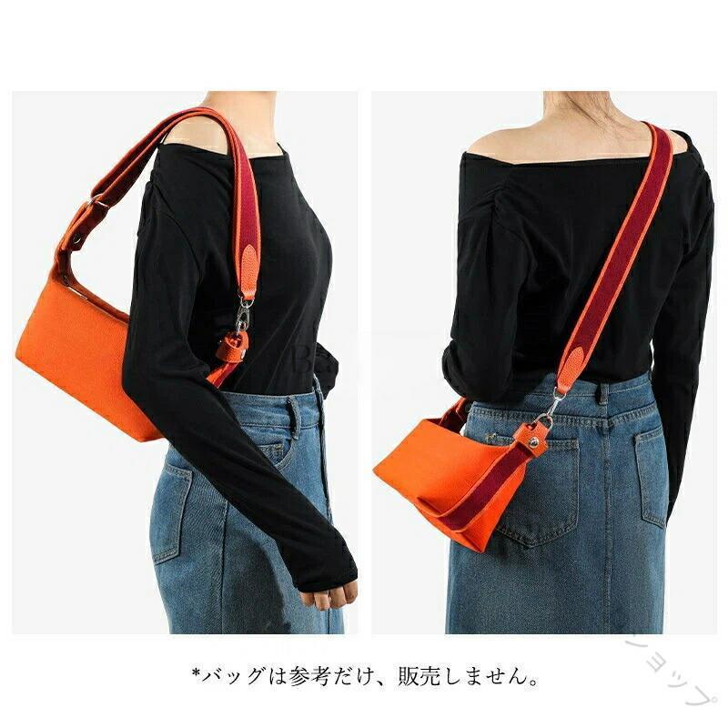 ご注意：この商品は互換商品です。*バッグは参考だけにして販売しません。ご注意事項1.当店では、ブランドバッグ用のバッグインバッグ、ショルダーストラップ、バッグ改造用パーツなどのみを販売しております。商品ページの画像に掲載されているバッグは、お客様の参考用として展示しているものであり、販売品ではございません。ご購入前にご注意ください。誤解による返品の場合、返品費用はお客様のご負担となります。2.当店が販売する「バッグインバッグ」「ショルダーストラップ」「バッグ改造用パーツ」などの商品は、お客様のバッグを整理カスタマイズするためのものです。使用や改造によりバッグが損傷したり、機能が失われたりする場合、当店は一切の責任を負いかねます。3.商品画像は、ご使用のモニタ端末などにより、色合いや質感などが実際の商品と多少異なって見える場合がございます。4.ご注文およびお支払いのタイミングにより、まれに在庫欠品となる場合がございます。欠品の場合は、ご注文をキャンセルさせていただきますので、何卒ご了承ください。複数ご購入いただいた場合、発送方法が変更される可能性がございます。5.住所が不備の場合、商品をお届けできません。送付先不明で商品が返送された場合や再配送時の費用は、お客様のご負担となります。指定された配送時間は承っておりません。【原産国／製造国: 中国】 .ブリッドアブラック用ストラップ取付部品セットはバスポーチやショルダーストラップ、バッグ小物として使用可能。シルバー金具でおしゃれに仕上げ、穴あけ不要で取り外し付け替えが簡単。幅4.0cm、全長95cmのハンドル交換用交換パーツで、ベルト、持ち手、バックル、紐、交換ベルト、パーツ、取り付け簡単、強度、高耐久、おしゃれ、軽量、多機能、便利、アイテム、小物、バッグ用、ベルト調整可能などの特徴を持ち、のアクセサリーとしておすすめのセットです。楽天市場のやランキングでも注目のアイテムです。。 指定された配送時間は承っておりません。