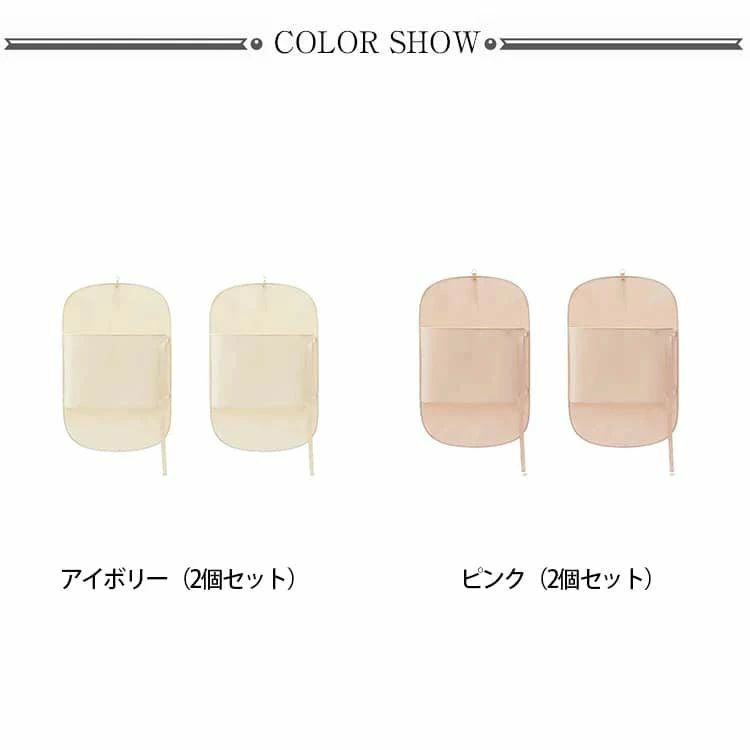 圧縮板 衣類 衣類圧縮袋 吊り下げ 旅行用 クローゼット コート アウター ハンガー 衣替え 同時圧縮 衣類収納 コートカバー 洋服収納 取り付け簡単 衣装カバー 衣類をまとめて収納できる 吊るせる 収納袋 ダウンジャケット