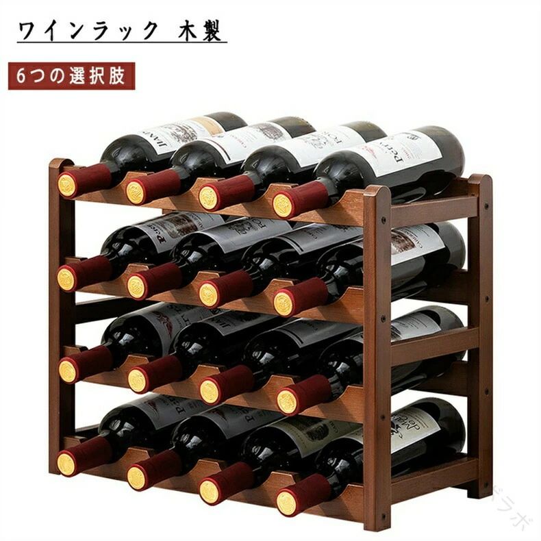 商品情報◆商品配送について◆お届け先が北海道?沖縄?離島の場合、1500円の別途送料が発生するかもしれません。発送途中で箱が潰れる可能性あります.ご理解お願いします。何かご質問やご不明な点等がございましたら、お気軽にご連絡下さい。何卒よろしくお願いいたします。商品詳細生産国 中国注意書き ※商品写真は、できる限り現品を再現するように画像処理などの補正を行っておりますが、ご利用のモニターや環境により差異が生じます。予めご了承ください。※上記の数値は、実測によるものです。多少の誤差はご容赦ください。※仕様は予告なく変更される場合があります。（ご使用に差し支えない程度）※生地の特性上、やや匂いが強く感じられるものもございます。数日のご使用や陰干しなどで気になる匂いはほとんど感じられなくなります。 指定された配送時間は承っておりません。【ツボラボ】