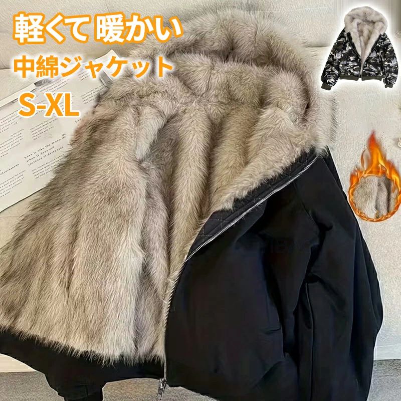 Rakuten - 中綿コート 中綿ジャケット レディース ロングコート 中綿 アウター 仕事 通勤 通学 旅行 アウター 防寒 軽量 高品質 大きいサイズ キルティングジャケット ビジネス フォーマル 秋冬 厚手 暖かい 撥水 おしゃれ