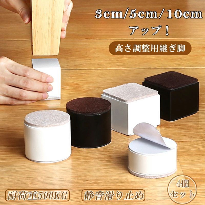 商品画像1