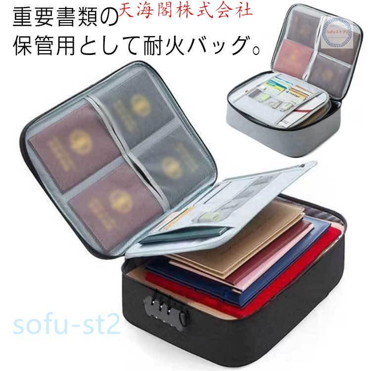 サイズ：37*11*27cm ※サイズ表の実寸法は商品によって1-3cm程度の誤差がある場合がございますサイズ：37*11*27cm ※サイズ表の実寸法は商品によって1-3cm程度の誤差がある場合がございます