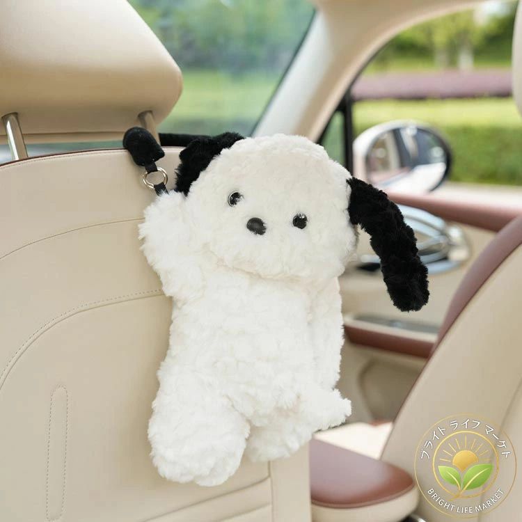 可愛い 猫 ティッシュホルダー 車載 ティッシュカバー 犬 車 ティッシュボックス ティッシュケース ぬいぐるみ くま うさぎ パンダ 吊り下げ ティッシュケース ティッシュボックスカバー 動物 [3]