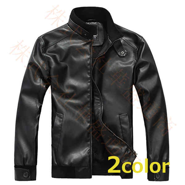 Rakuten - レザージャケット メンズ 革ジャケット PU ライダースジャケット 立ち襟 バイクジャケット ライダース ライダースジャケット ブルゾン ジャケット ツーリング 皮ジャン 革ジャケット 普段着 防寒対策 冬着 おしゃれ 春 秋 冬 フェイクレザージャケット アウター