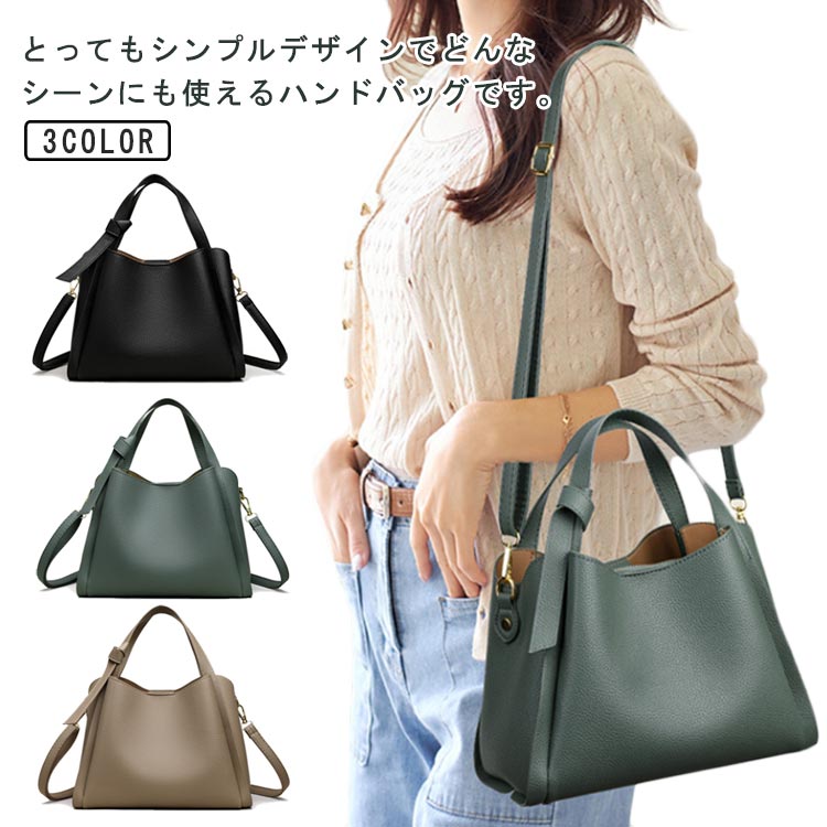 セレモニーバッグ バッグ 2way 入学�