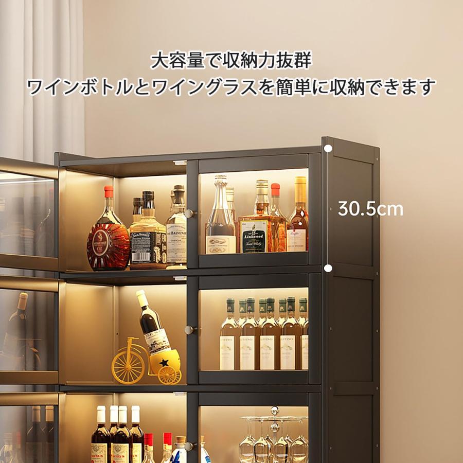 ウイスキー ワインバーキャビネット お酒収納ラック 自立式ワインラック 透明アクリル素材 大容量 密閉型/防塵型 酒棚ディスプレイ リビングルーム ダイニングル
