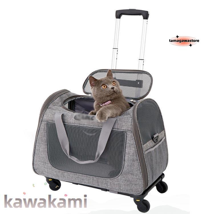 ペットキャリー キャスター付き 犬 小型犬 中型犬 猫 持ち手 ペットキャリーバッグ カート 手提げ キャリーリュック 折り畳み