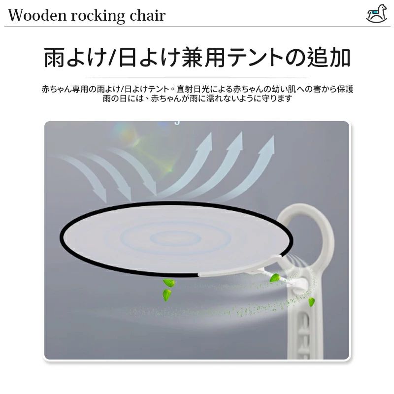 乗り物 おもちゃ ロッキングホース ロッキング 木馬 乗用玩具 室内遊具 室内 室外 ...