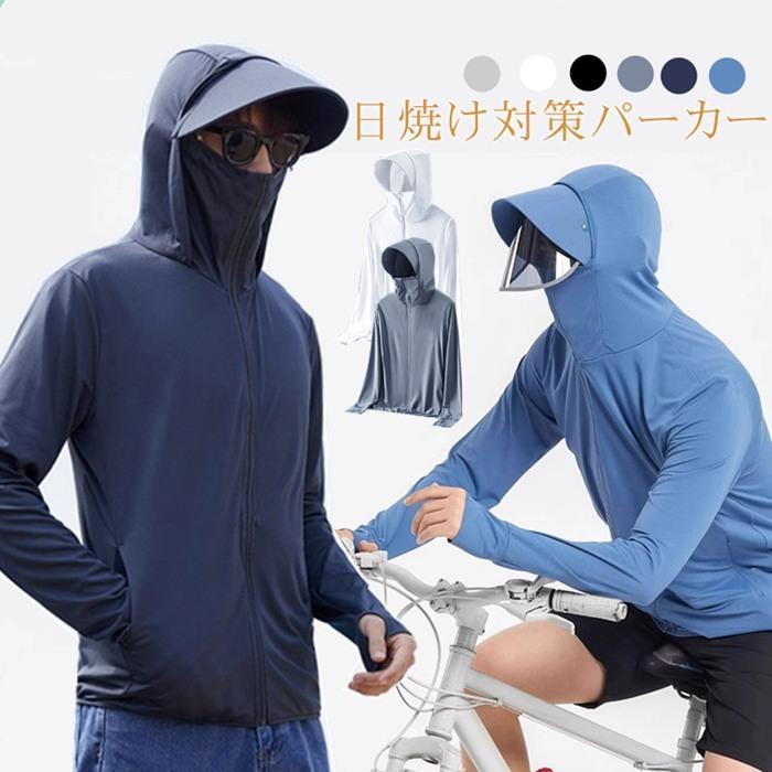 ラッシュガード メンズ 長袖 パーカー 水着 ラッシュパーカー 大きいサイズ 冷感 フード付き 日焼け対策