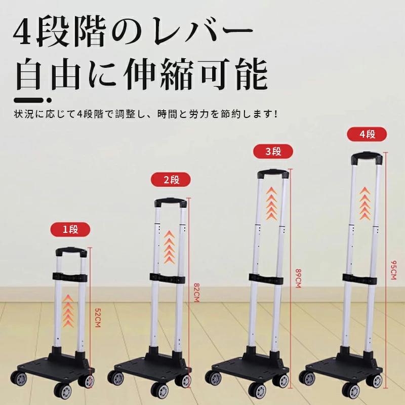 ショッピングカート 4輪 キャリーカート 折り畳み 保温 保冷 大容量 買い物カート ...