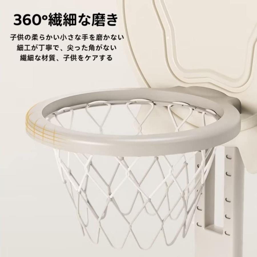 ミニ 3in1 バスケットゴール 子供用 バスケットボールフープセット ボックス早期教...