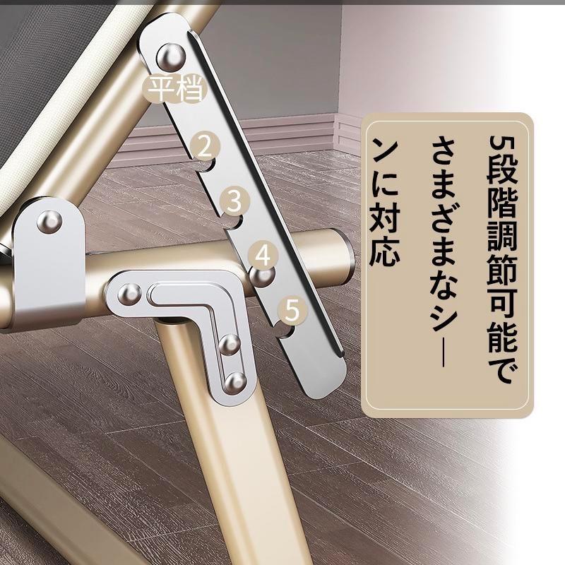 With Mattress - 使いやすい 完成品 折りたたみベッド 収納しやすい シングル 4段階リクライニング 高反発 幅56cm 幅狭い 一人暮らし 単身赴任 コンパクト