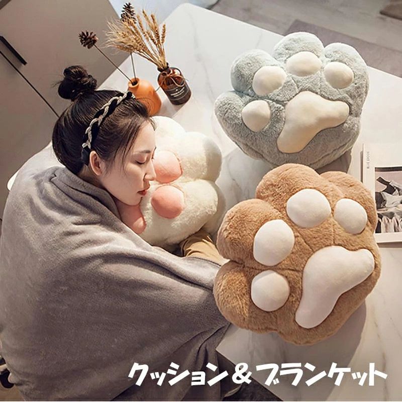 樂天商城 - クッション ブランケット 膝掛 毛布 猫 ねこ ネコ 肉球 大きい カワイイひざ掛け 膝掛け 抱き枕 あったかグッズ 防寒 昼寝