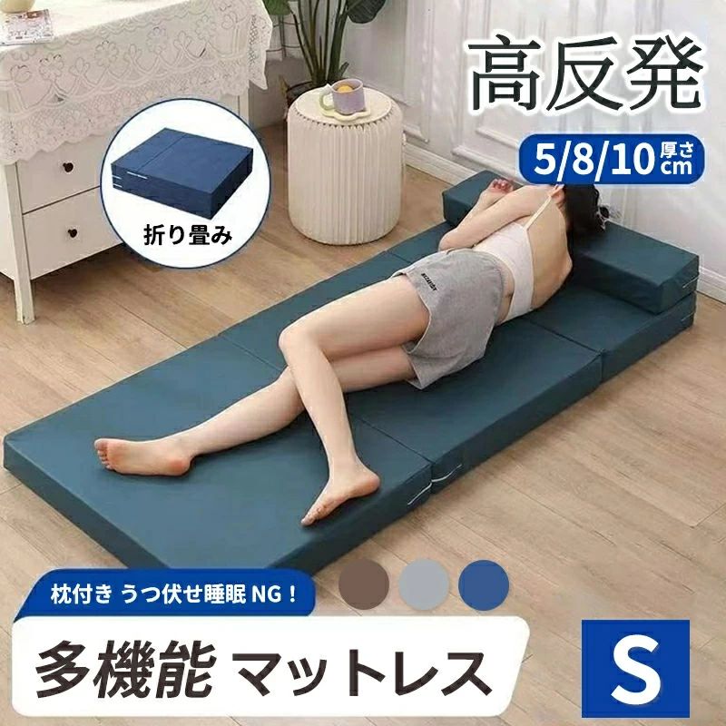 商品画像2
