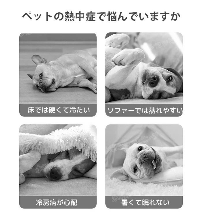 【2025年最新〜保冷保暖ペット小屋！】猫冷却ハウス ペットハウス 夏保冷 LCD温度...