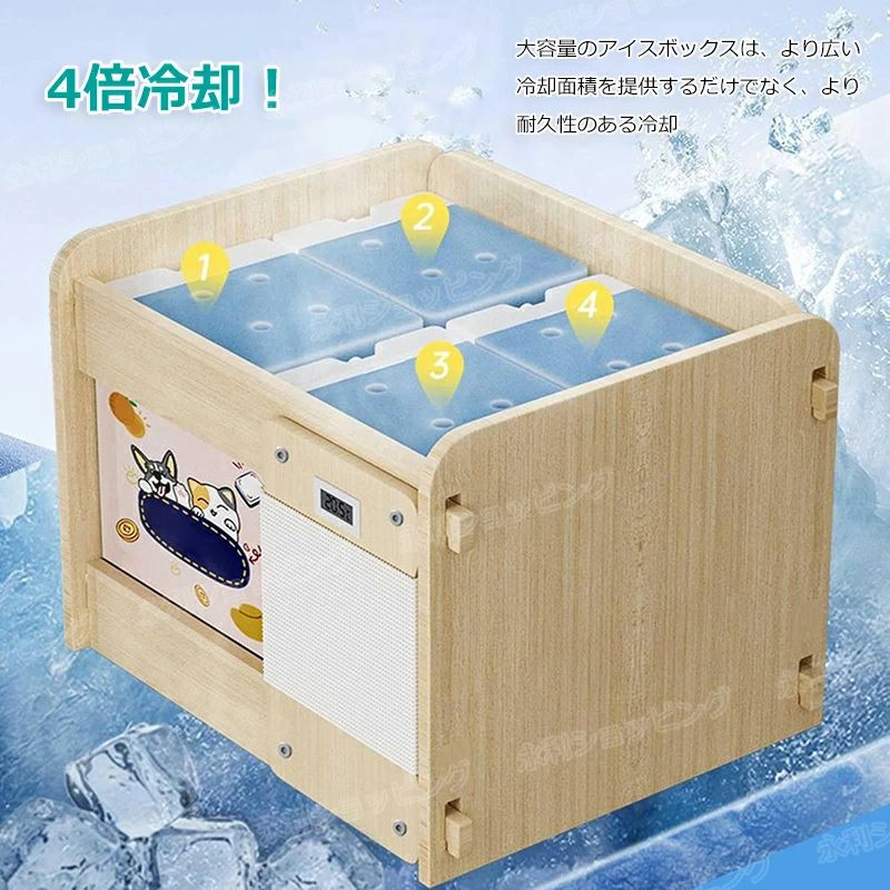 【2025年最新〜保冷保暖ペット小屋！】猫冷却ハウス ペットハウス 夏保冷 LCD温度...