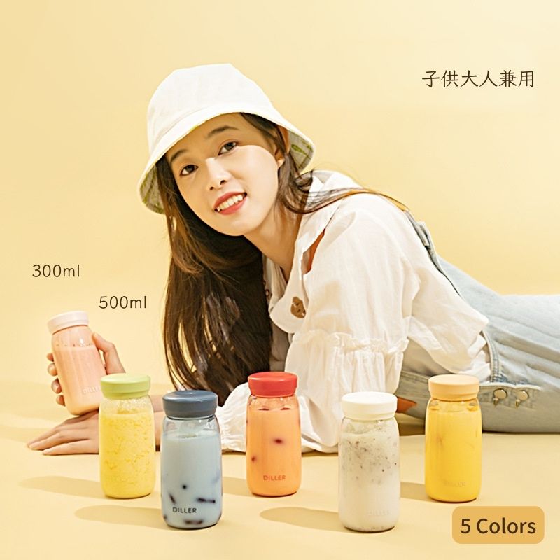 Rakuten - モチベーション ウォーターボトル 水筒 耐冷耐熱 300ml 500ml 目盛り付き クリア ボトル 広口 ミニコップ ポケットカップ 直飲み 洗いやすい 軽い クリア 飲みやすい グラス アクアボトル 軽量 手軽 冷水筒 横置き 縦置き 運動水筒 登山 キャンプ 携帯 水筒 透明 海外通販