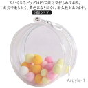 【送料無料】推し活 推しぬいポーチ 丸型 透明 痛バッグ 推し活 痛バッグ ぬいポーチ PVC ぬいバッグ 2個セット ぬいぐるみ ぬいぐるみ 外出