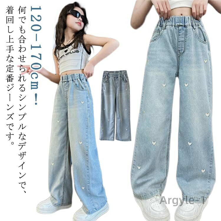 ̵ۻҶ ǥ˥ѥ 󥹰 襻 ǥ˥ѥ 襤 ϡ ȥ  ɽ  磻ɥѥ