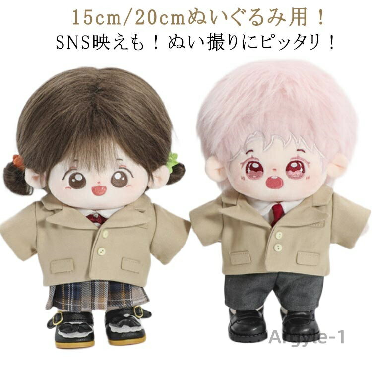 ̵ 5å ̤ ̤ 15cm/20cm ̤ 塼 ͥ å   Ⱦܥ 20cm 夻ؤ 