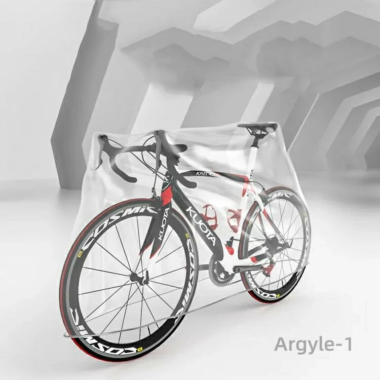 【送料無料】透明 ゴム裾 ロードバイク 収納袋付き 耐UV 防水 自転車カバー 2枚セット レインカバー マウンテンバイク 子供乗せ クロスバイク 2