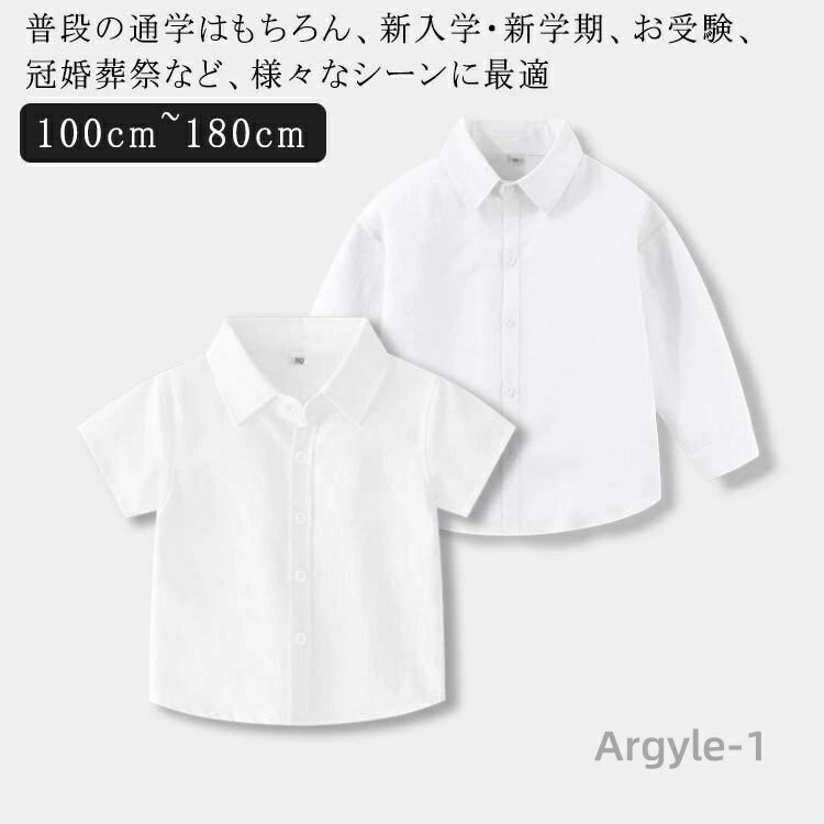 ̵110 λ å  եޥ륷 򥷥 100 򥷥 120 130 140 Ĺµ 160 170 180cm ֥饦...