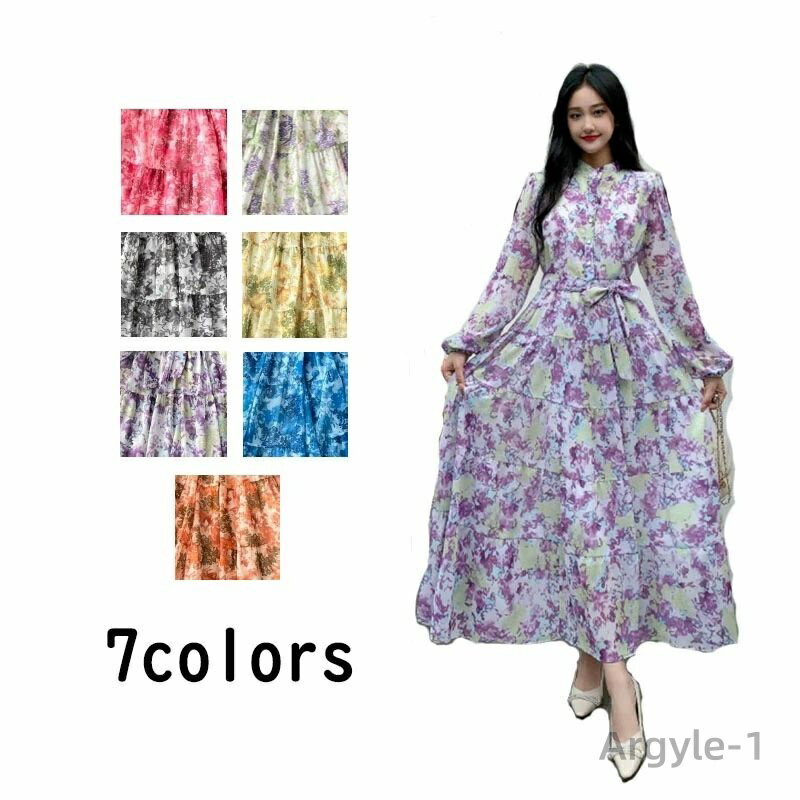 【送料無料】ロングワンピース レディース 花柄 Aライン シフォンワンピース ロング丈 長袖 ゆったり マキシ丈 体型カバー きれいめ 着痩せ
