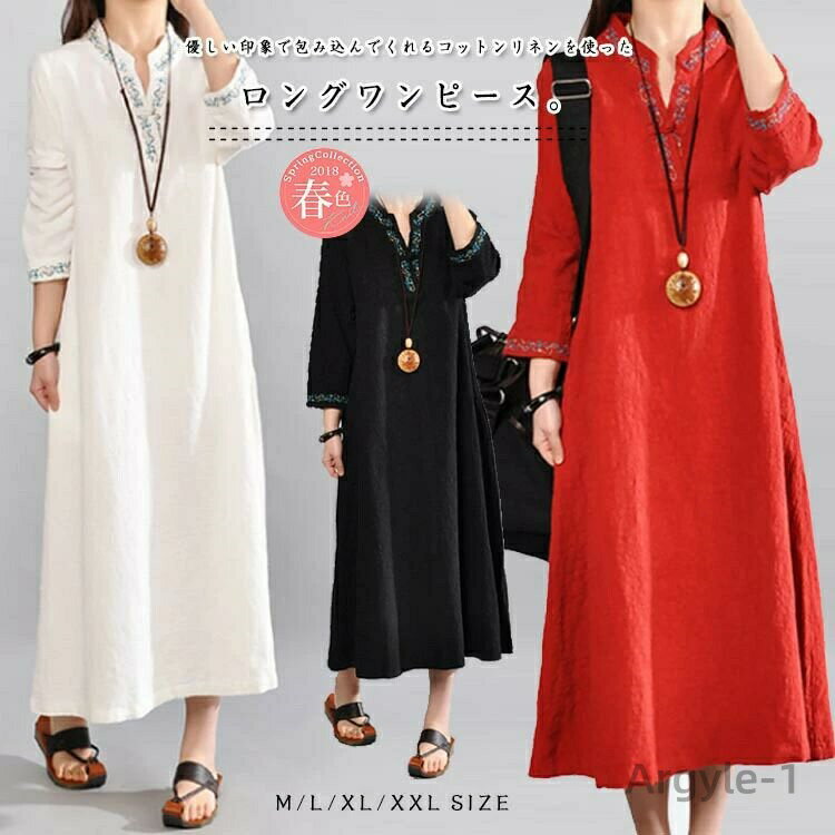 ̵ۥ󥰥ԡ ץ̵Ϥ˻ɽ꤬ܤ椯礭 󥰾 ͥԡ ɽ Ĺµԡ ߥ ȥ