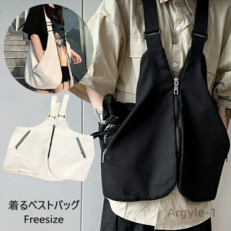 【送料無料】ベストバッグ ライナーベスト アウトドアバッグ バッグ ユニセックス ベスト メンズ レディース 肩掛け 斜め掛け おしゃれ ベス