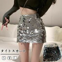 【送料無料】キラキラ レディース ミニスカ スパンコール付き ショートスカート Aライン ハイウエスト ゴージャス ショート丈タイトスカート