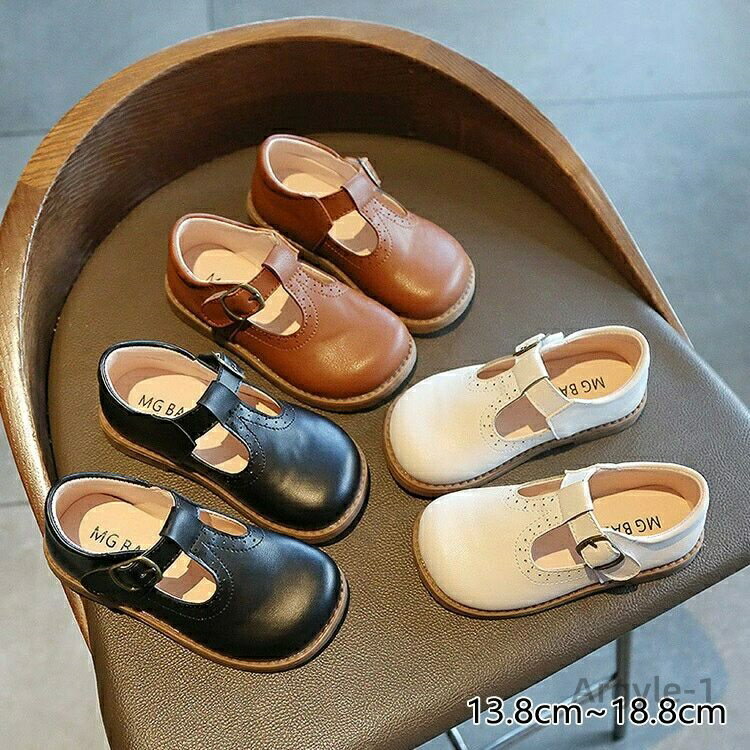 【送料無料】子供靴 PU 女の子 男の子 キッズ 可愛い フォーマル靴 お姫様靴 滑りにくい 子供フォーマ..