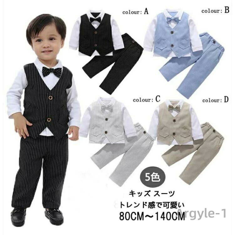 ̵۴ڹҶ åȥå ˤλ Ĺµĥ٥ȥܥ󥹡 2å ȥåץ+󥰥ѥ ٥ӡ å å 