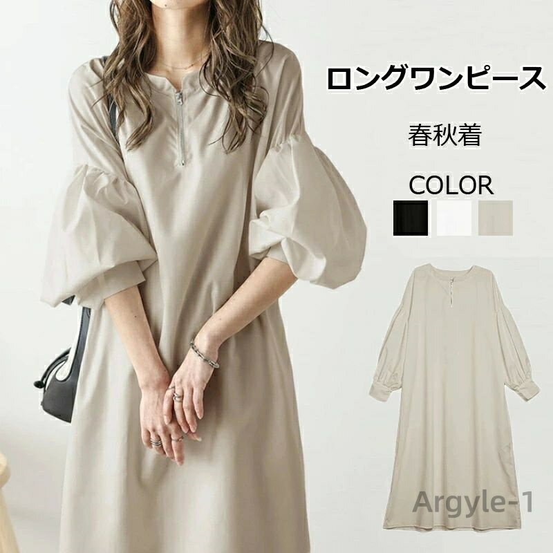 ̵3 ϡեåץԡ 󥰥ԡ ܥ塼µ ϡեå 󥰾 С  ǥ 