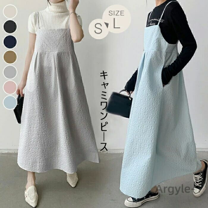 ̵ۥǥ  դ쥸㥬 ȥå ܥ 㥹 쥤䡼 Ǥ 󥰥ԡ ޥԡ