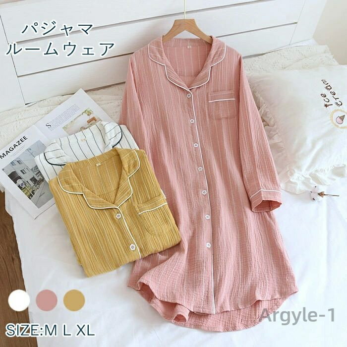 【送料無料】ワンピース レディース 春 春用 秋 秋用 冬 ルームウェア ナイトウェア ダブルガーゼ 2重..