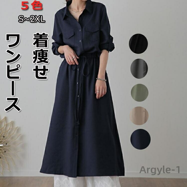 ̵ۥ󥰥ԡ ĥԡ  ֥饦  ĥ  ޥ ޥԡ ǥ Ĺµ 