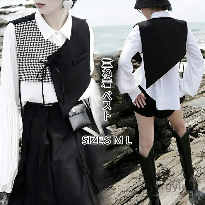 【送料無料】トップス 重ね着 ベスト ストライプ柄 切替 アシンメトリー トップス リボンデザイン ノースリーブ レイヤード ベスト レイヤー