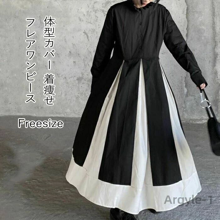 ̵ۥĥԡ ǥ 󥰥ԡ  Ĺµ ե ۿ ե쥤䡼 ߥ 礭 ä 