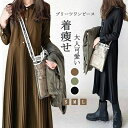 【送料無料】プリーツワンピース レディース ギャザー シャツワンピース 大きいサイズ マキシワンピース 通勤 ゆったり 30代 40代 長袖 無地