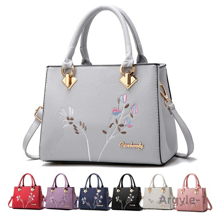 【送料無料】レディース PU 通勤 大きめ ファスナー付き 2way ハンドバッグ ショルダーバッグ 合成皮革 通勤バッグ 大容量 弁当 収納 年中 大