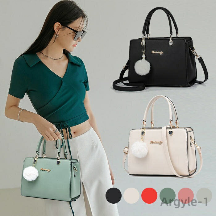 【送料無料】レディース PU 通勤 大きめ ファスナー付き 2way ハンドバッグ ショルダーバッグ 合成皮革 通勤バッグ 大容量 弁当 収納 年中 大