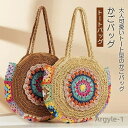 【送料無料】トートバッグ 手持ち 肩掛け レディース バッグ 夏 お出かけ 海水浴 旅行用 夏 花火大会 ビーチバッグ 海外旅行 海デート 可愛い