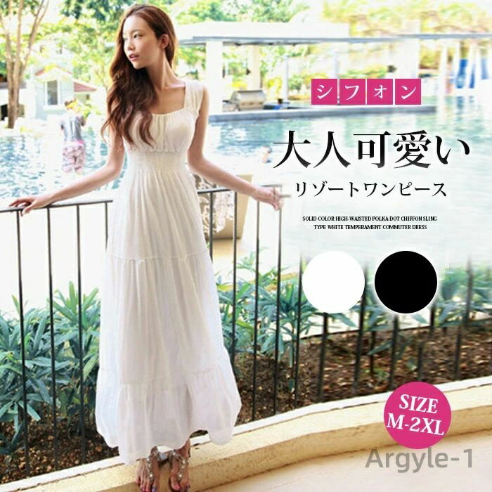 ̵µʤ Ρ꡼ ե ޥԡ ǥ ꥾ȥԡ 󥰾 ޥ˥ƥ ԡ 줤 礭