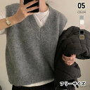 【送料無料】レディース 秋冬 ニットジレ ニットチョッキ Vネック ニットトップス 重ね着風 レイヤードベスト レトロ体型カバー ニットジレ 2